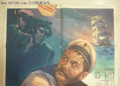 制作假的托福成绩单
